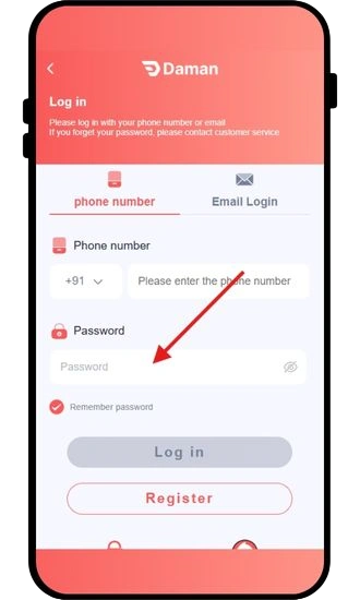 enter password to log in